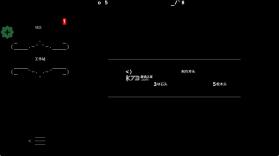 石头纪 v4.14.2 游戏(Stone Story) 截图