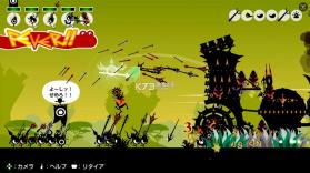 啪嗒砰1+2 replay v1.0.4 Switch中文版下载 截图