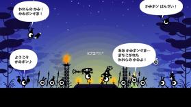 啪嗒砰1+2 replay v1.0.4 Switch中文版下载 截图