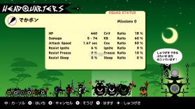 啪嗒砰1+2 replay v1.0.4 Switch中文版下载 截图