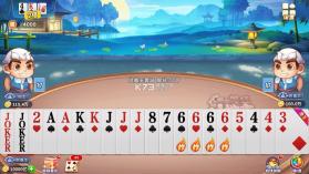 指尖斗地主 v2.1.0 破解版下载 截图