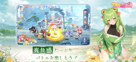 糟糕被少女包围了 v1.0.5 日版下载 截图