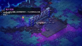 崩溃大陆2 v100.1.600 中文版下载 截图