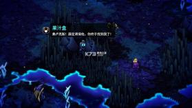 崩溃大陆2 v100.1.525 破解版 截图