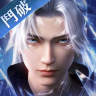 斗破苍穹无双 v1.0.0.19 游戏
