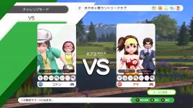 全民高尔夫环球之旅 v1.1.1 switch中文版下载 截图