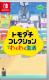 朋友聚会梦想生活switch中文版下载v1.0.0