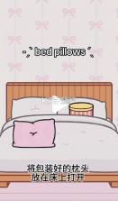 托卡的日常生活 v2.4.2 3d版下载 截图