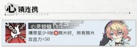 凝渊 v0.7.0 手游官方版 截图