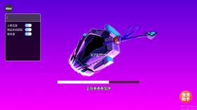 崩溃大陆2 v100.1.525 破解版 截图