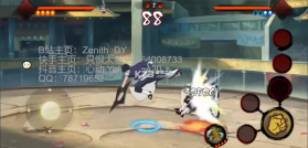 虚化G火影 v1.00.00 游戏下载最新版 截图