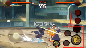 虚化G火影 v1.00.00 游戏下载最新版 截图