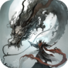 魔龙之旅 v1.25.03281200 手游下载