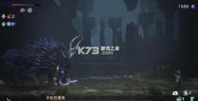 波斯王子失落的王冠 v1.0.0f 手游官方版 截图