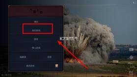 文明时代3天朝上国 v0.5_d3 mod版 截图