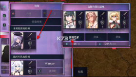 历史时代3鸢雲 v1.080 版本下载 截图