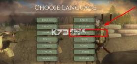 欧洲前线第一次世界大战 v1.00 游戏中文版 截图