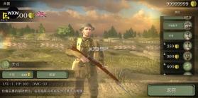 欧洲前线第一次世界大战 v1.0 内置菜单版 截图