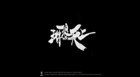 三角洲行动 v22.201.10976.1 体验服下载官方正版 截图