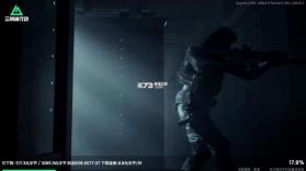 三角洲行动 v22.201.10976.1 体验服下载官方正版 截图