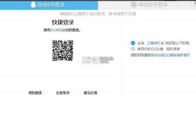 三角洲行动 v22.201.10976.1 体验服下载官方正版 截图