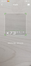 暮瑟 v4.7.0 安卓官方版下载 截图