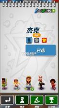 阁楼跑酷 v1.111 下载游戏 截图