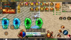 龙魂魔法 v1.0.2 独家老板服 截图