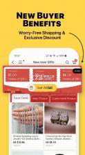dhgate v6.8.1 买家版app 截图