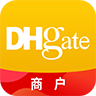 dhgate v3.3.7 卖家版app