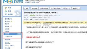 敦煌网 v7.0.1 app下载 截图