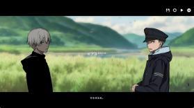 河尾事件 v1.0 游戏 截图