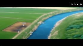 河尾事件 v1.0 游戏 截图