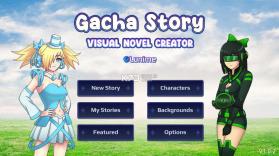 加查故事 v1.0.0 游戏 截图