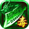 王者勋章 v1.0.6 传奇手游下载安装
