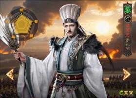 三国志战棋天下 v1.5.7 手游官方版 截图