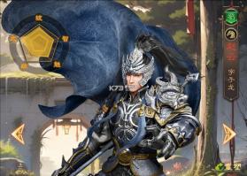 三国志战棋天下 v1.5.7 手游官方版 截图