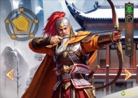 三国志战棋天下 v1.5.7 手游官方版 截图