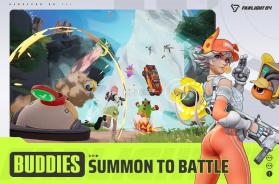 远光84 v2.9.0.0.1622666 国际服下载正版 截图