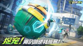 远光84 v0.11.0.0.1475346 手游下载官方 截图