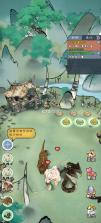 山海仙路 v1.0.0 手游官方版 截图