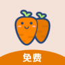 萝卜头文档 v1.0.3 下载器最新版