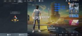 Mini fps v1.2 软件下载 截图