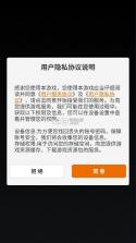 雷霆战机集结 v1.22.15 app版本 截图