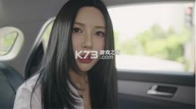阿西美女室友竟然 v1.1.3 手游正版 截图