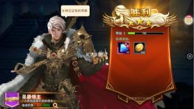 女神联盟2 v2.19.5.1 手游官方版 截图