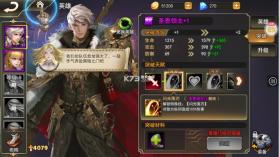 女神联盟2 v2.19.5.1 手游官方版 截图