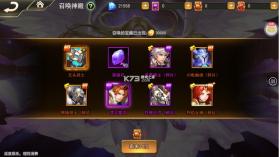 女神联盟2 v2.19.5.1 送万充女神版 截图