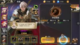 女神联盟2 v2.19.5.1 送万充女神版 截图