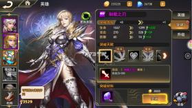 女神联盟2 v2.19.5.1 变态版手游 截图